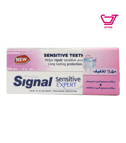 پک خمیر دندان سیگنال Sensetive Expert مدل Gum Care و Original